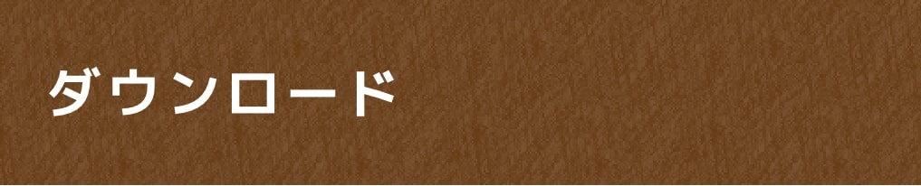 _E[h