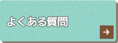 񂾂T|Xe 悭鎿