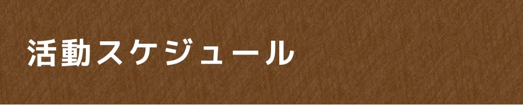 XPW[